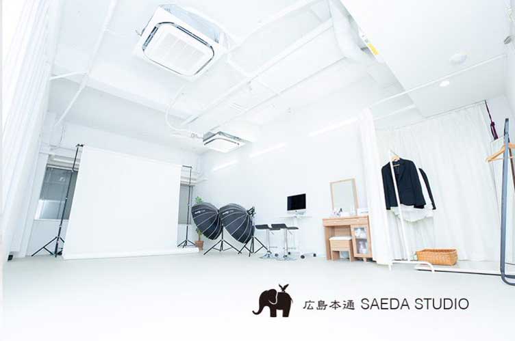 就活証明写真専用プラン&予約制で安心！広島本通SAEDA STUDIO🐘